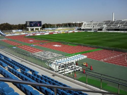 Imagem de: Sagamihara Asamizo Park Stadium