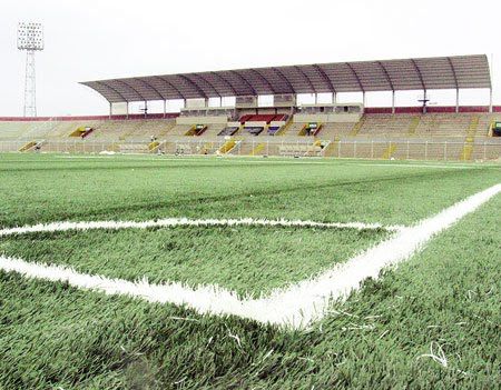 Imagen de Estadio Campeonísimo