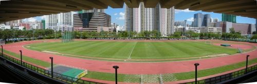 Sham Shui Po Sports Ground 球場的照片