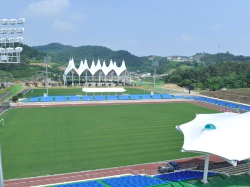 Imagem de: Yongin Football Center