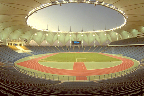 Slika stadiona King Fahd International